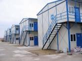 Prefab House