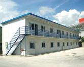 Prefab House