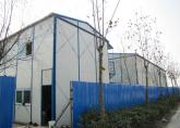 Prefab House
