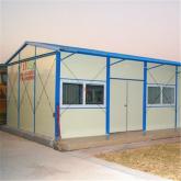 Prefab House