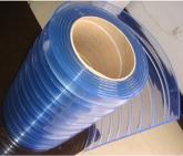 PVC Curtain